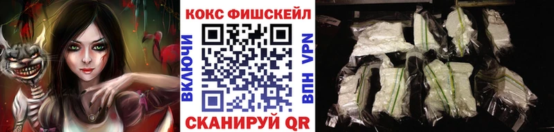 Магазины продажи наркотиков Кудымкар А ПВП МЕТАМФЕТАМИН Каннабис МЕФ