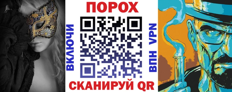 купить наркотик  Кудымкар  АМФ VHQ 