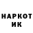 Amphetamine VHQ Mukhamed Kabardov