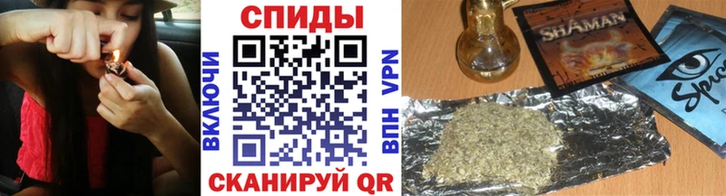 БУТИРАТ вода  omg   Кудымкар  купить  цена 