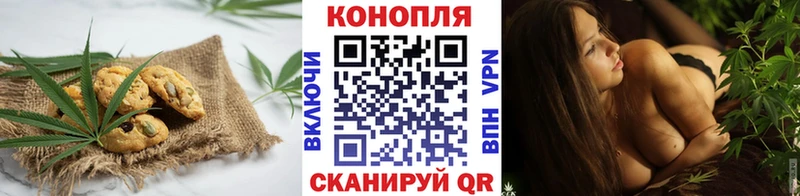 где купить наркоту  Кудымкар  Еда ТГК марихуана 