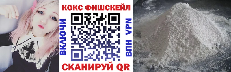 Кокаин Перу Кудымкар