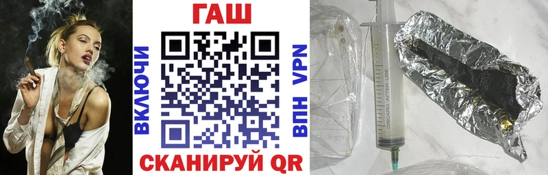 Гашиш hashish Кудымкар