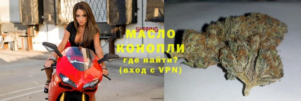 ПСИЛОЦИБИНОВЫЕ ГРИБЫ Снежногорск