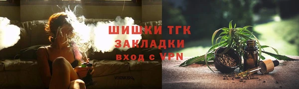 мдма Сосновка