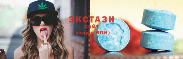 скорость mdpv Абдулино