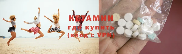ПСИЛОЦИБИНОВЫЕ ГРИБЫ Снежногорск
