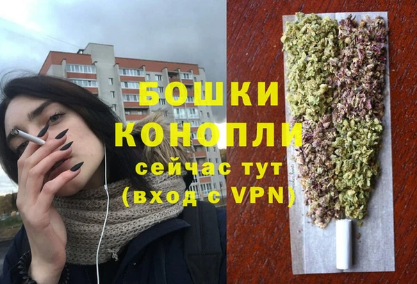 скорость mdpv Абдулино
