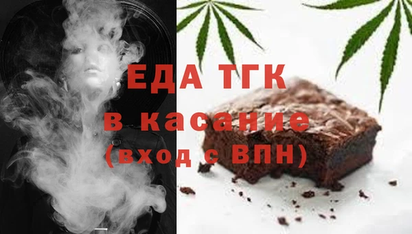 эйфоретик Абаза
