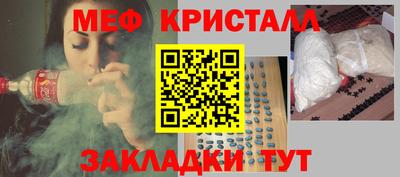 герыч Кингисепп