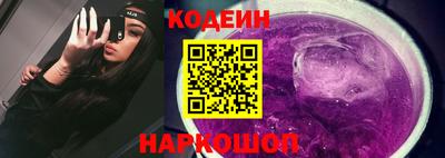 герыч Кингисепп