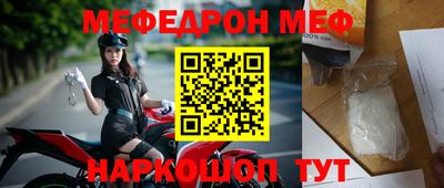 герыч Кингисепп