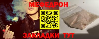 2c-b Кимры