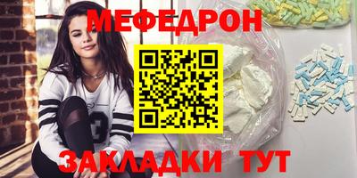 2c-b Кимры