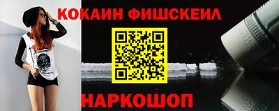 герыч Кингисепп