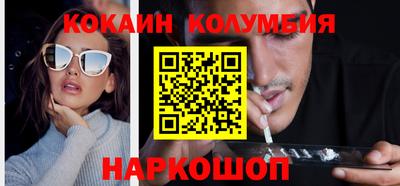 герыч Кингисепп