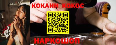 герыч Кингисепп