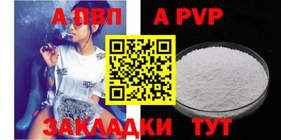дурь Кинель