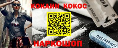 дурь Кинель