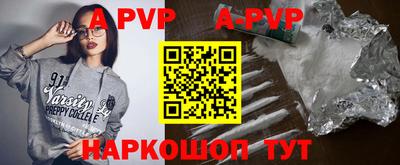 герыч Кингисепп