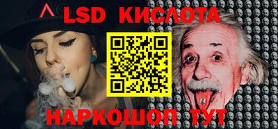 2c-b Кимры