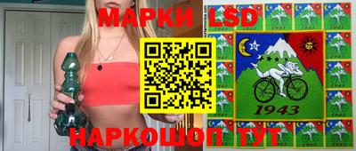 дурь Кинель