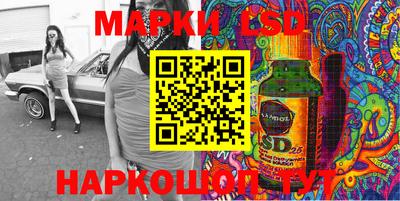 герыч Кингисепп