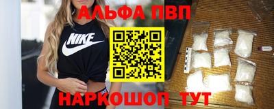 дурь Кинель