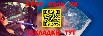2c-b Кимры
