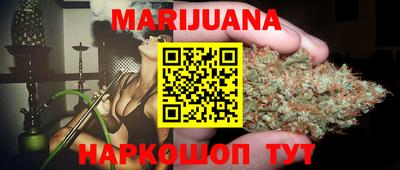 герыч Кингисепп