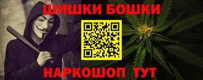2c-b Кимры
