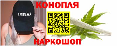 дурь Кинель