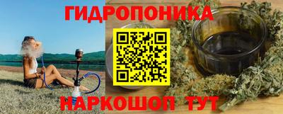 дурь Кинель