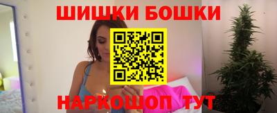 2c-b Кимры