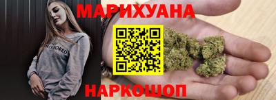 2c-b Кимры