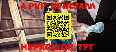 дурь Кинель