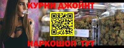 герыч Кингисепп