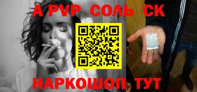 герыч Кингисепп