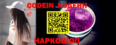 герыч Кингисепп