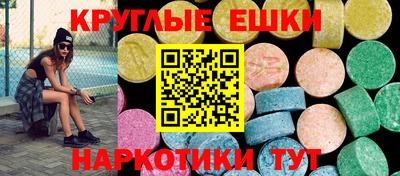 2c-b Кимры