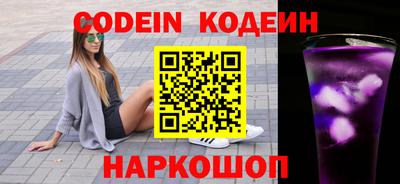 дурь Кинель