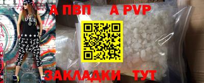 дурь Кинель