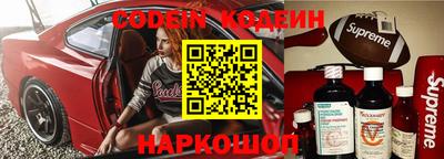 2c-b Кимры