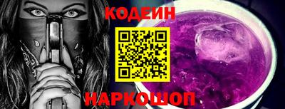 дурь Кинель