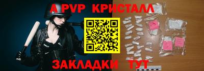 2c-b Кимры