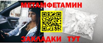2c-b Кимры