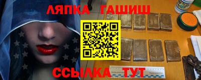 дурь Кинель
