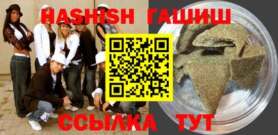 герыч Кингисепп