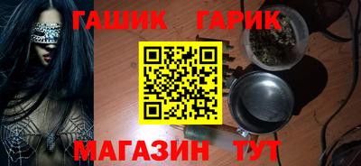 дурь Кинель