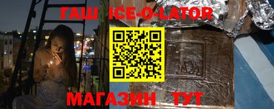 2c-b Кимры